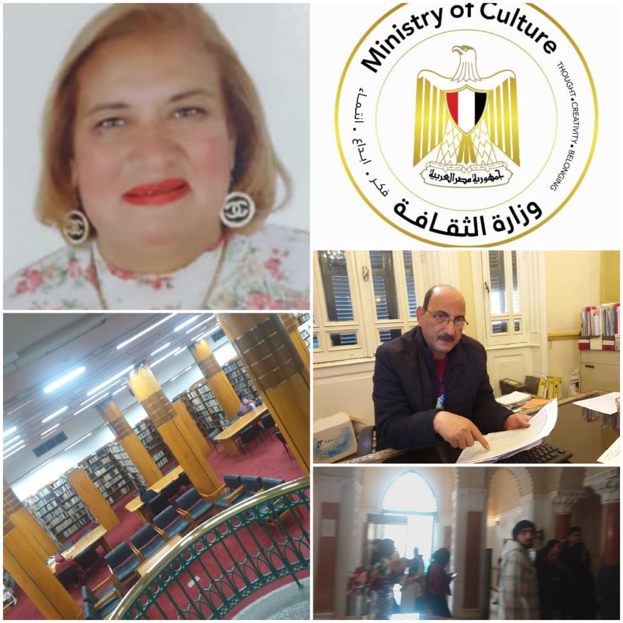 “بهانة” على موعد مع الشباب: ندوة ثقافية مميزة في مكتبة القاهرة الكبرى