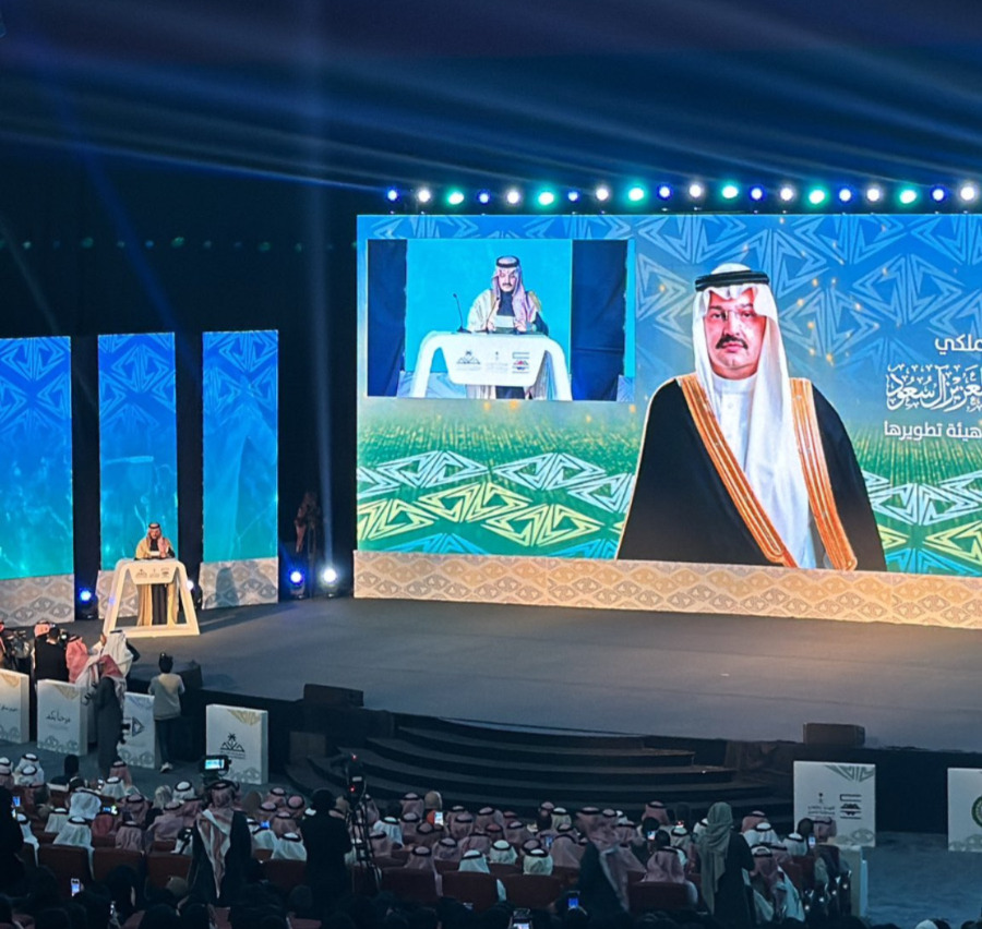 السعودية: حفل تكريم الجامعات العربية المدرجة على التصنيف العربي للجامعات في نسخته الثانية