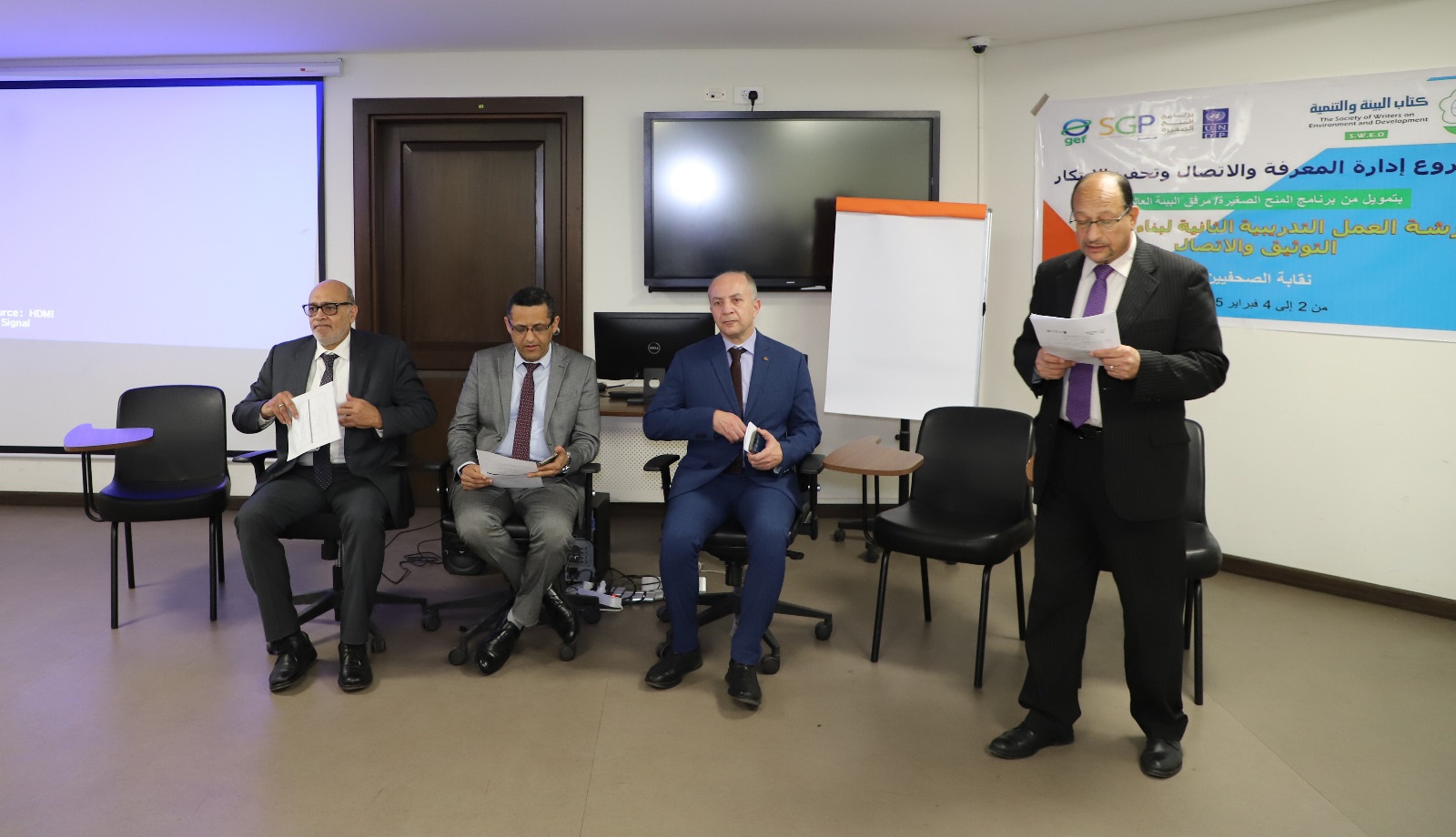 كتاب البيئة تطلق أول مسابقة للإعلاميين المحليين للتعريف ببرنامج المنح الصغيرة