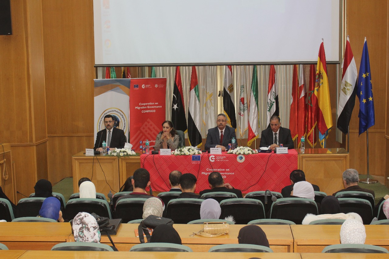 جامعة المنصورة تقيم ندوة “مخاطر الهجرة غير الشرعية وتهريب المهاجرين” بحضور نائب وزير الخارجية