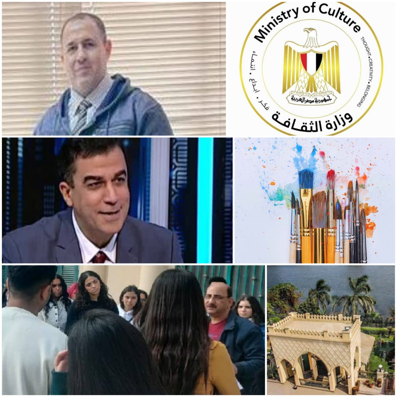 ندوة ثقافية ومعرض فني مميز في مكتبة القاهرة الكبرى السبت المقبل