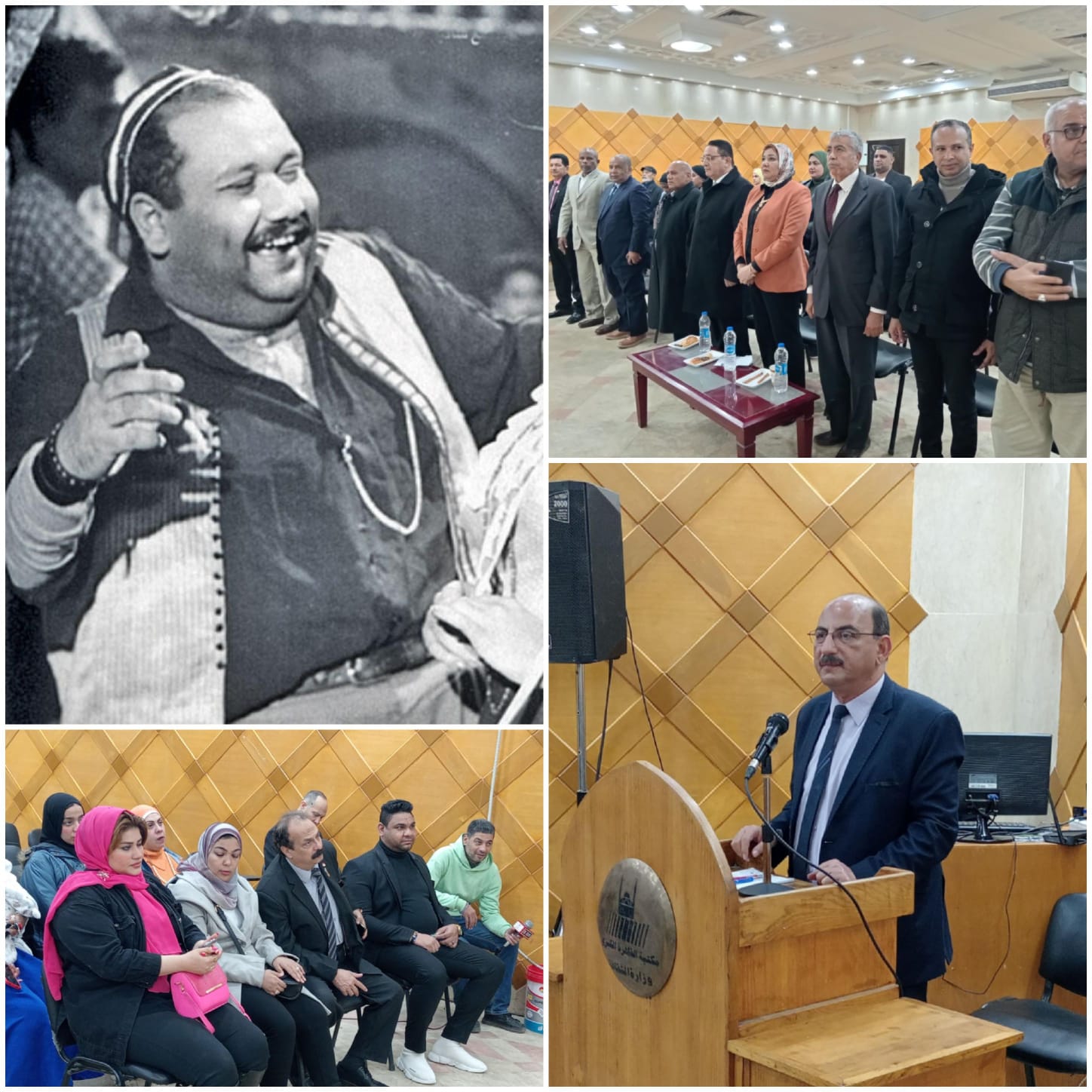 ليلة فى حب عمنا صلاح جاهين