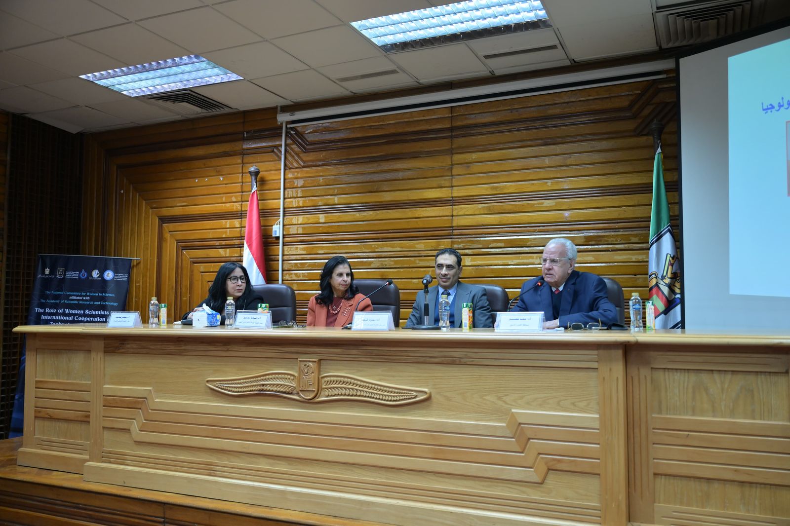 جامعة القاهرة تستضيف فعاليات مؤتمر دور المرأة العلمية والتعاون الدولي في نقل وتوطين التكنولوجيا