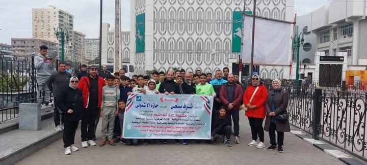 استمرار تنفيذ فعاليات برنامج تنشيط الرياضة بالأحياء السكنية بمراكز ومدن الزقازيق وأبو حماد والحسينية والعاشر من رمضان