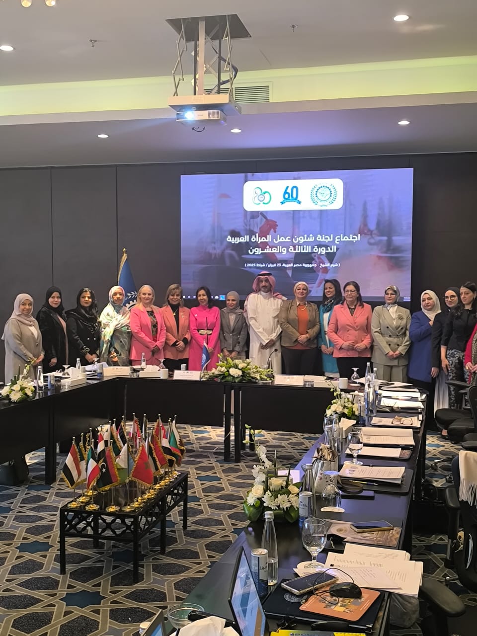 سولاف درويش أمام منظمة العمل العربية بشرم الشيخ : المنظمة لها دورها الكبير لدعم دور المرأة العربية فى مواجهة الأزمات