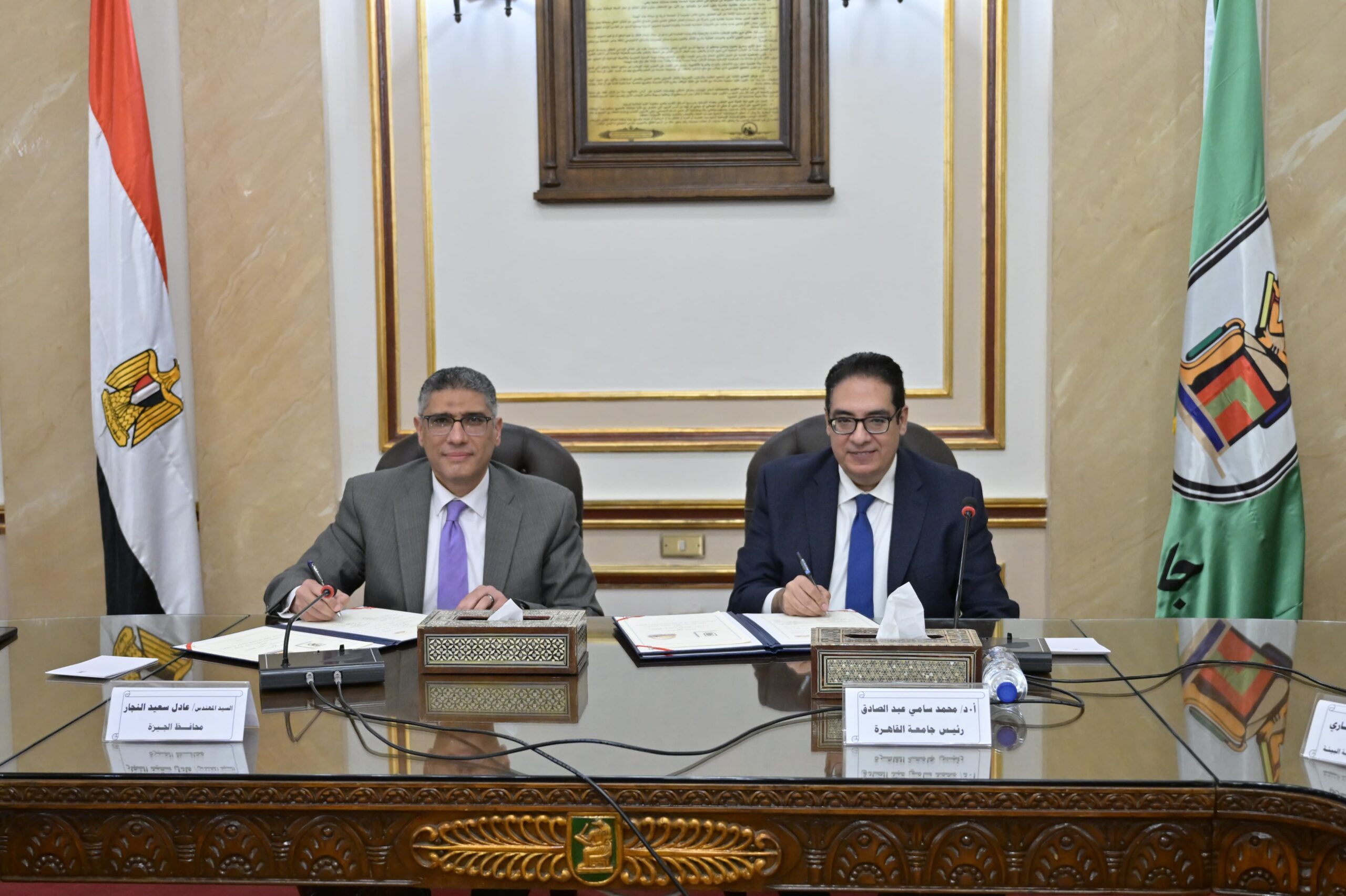 محافظ الجيزة ورئيس جامعة القاهرة يوقعان بروتوكول تعاون لتعظيم الاستفادة من الخبرات البحثية والاستشارية للجامعة في تنمية المحافظة