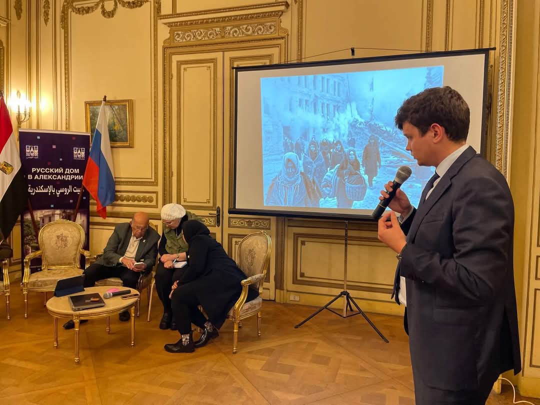 البيت الروسي بالإسكندرية يحتفل بذكر معركة ستالينجراد