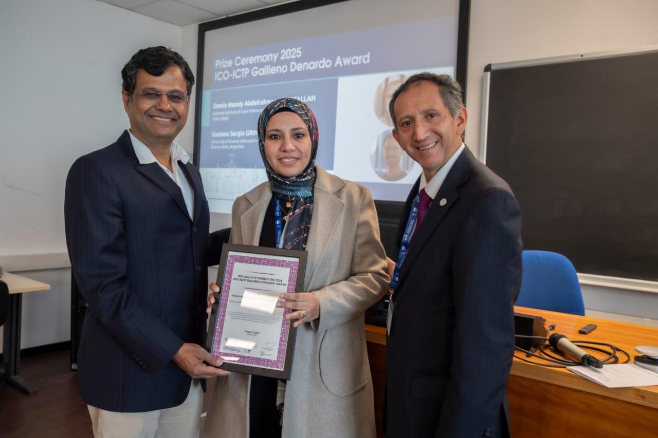 فوز الدكتورة أمنية عبدالرحمن بالمعهد القومي لعلوم الليزر بجامعة القاهرة بجائزة (ICO-ICTP) العالمية في مجال البصريات الحيوية والبصريات غير الخطية