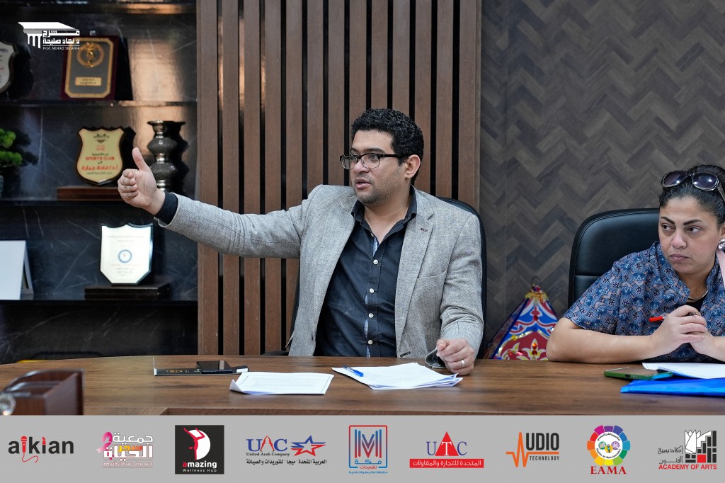 24 مارس.. موعد المؤتمر الصحفي للدورة الأولى من مهرجان «الفضاءات المسرحية المتعددة» 