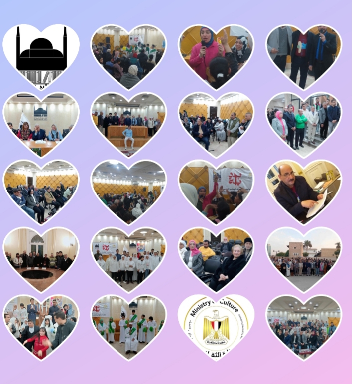 حصاد مكتبة القاهرة الكبرى – قصر الأميرة سميحة كامل خلال رمضان 2025