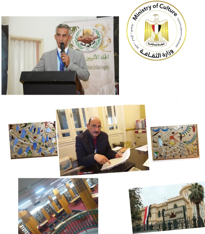 “كنوز مصرية” في مكتبة القاهرة الكبرى.. ندوة ومعرض فني يستعرضان عبقرية الحضارة المصرية