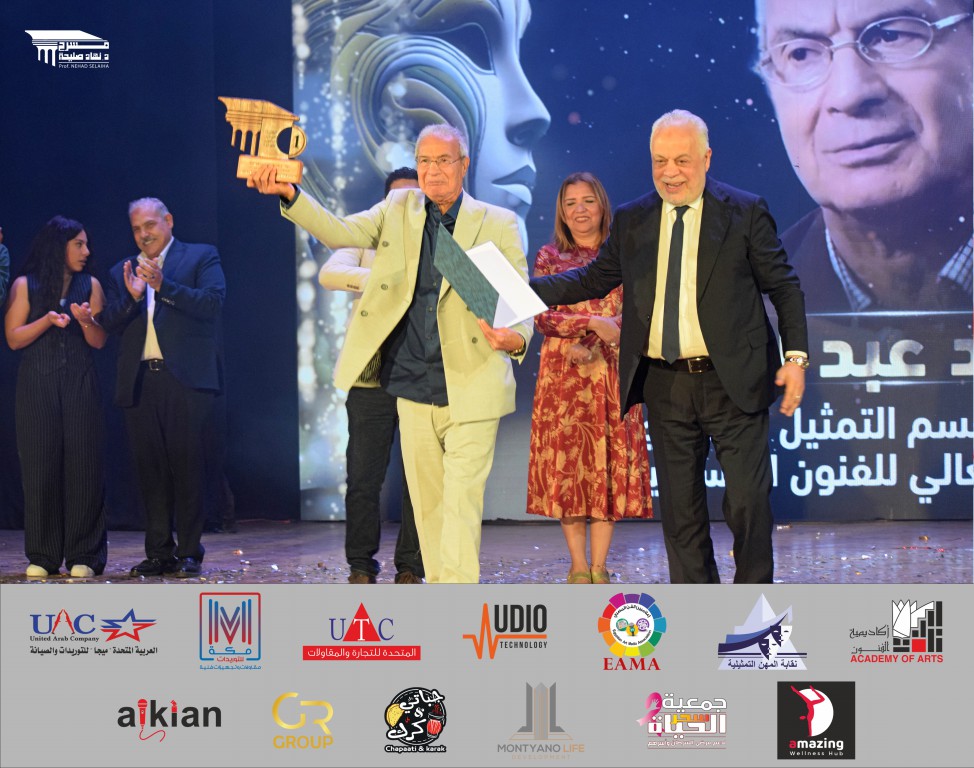 غادة جبارة: شرف لنا جميعا أن تكون الدورة الأولى من مهرجان الفضاءات المسرحية باسم «أشرف زكي»