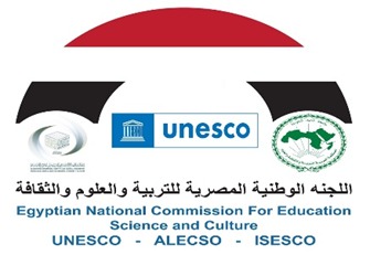التعليم العالي: اللجنة الوطنية المصرية لليونسكو تُعلن عن فتح باب التقدم لجائزة حمد بن عيسى آل خليفة لاستخدام تكنولوجيا المعلومات والاتصال في التعليم لعام ٢٠٢٥