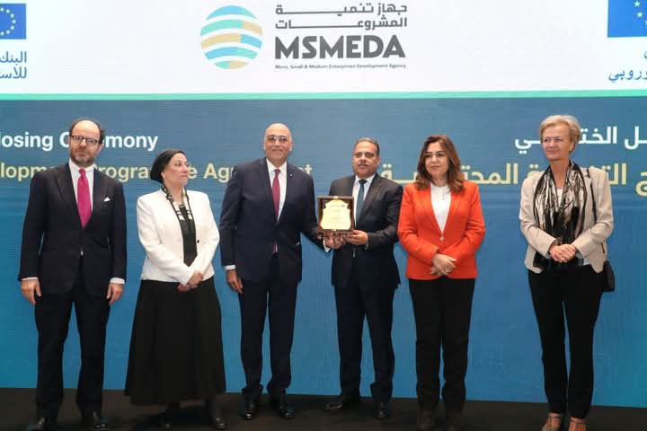 محافظ الشرقية يشارك فى فعاليات المؤتمر الختامي لإتفاقية برنامج التنمية المجتمعية