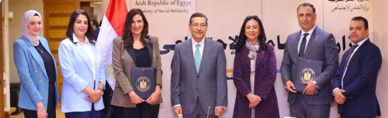 بروتوكول تعاون بين التضامن الاجتماعي وبنك التعمير والإسكان لدعم طلاب الجامعات من ذوي الإعاقة