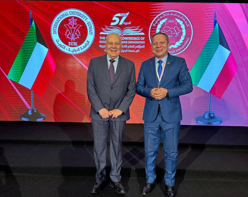 رئيس جامعة دمياط يشارك بمؤتمر الكويت ويؤكد: التعليم مرآة المستقبل والجامعات منصات للإبداع وخدمة المجتمع