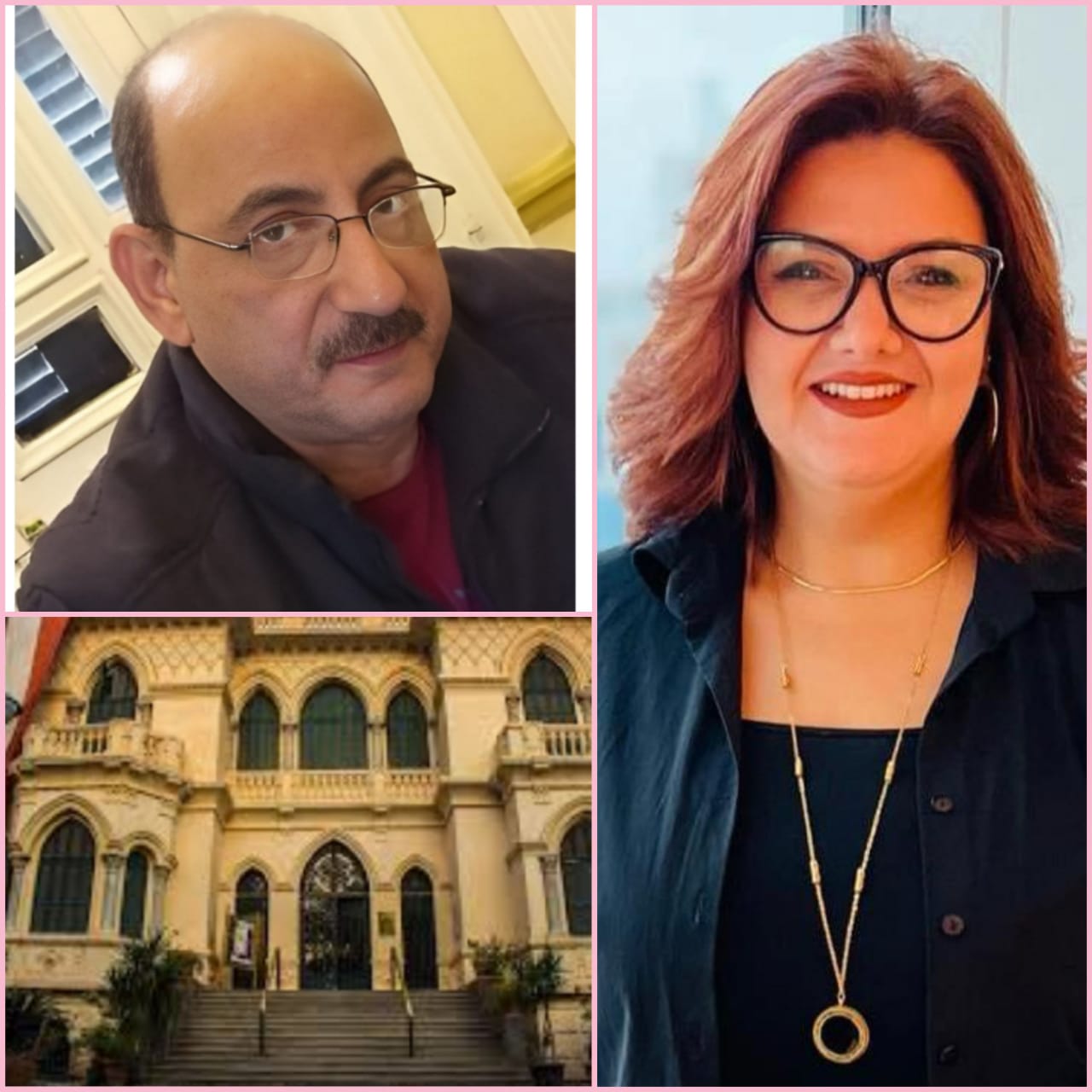 أنماط الشخصية التسعة من منظور روحي ونفسي ندوه مكتبة القاهرة الكبرى