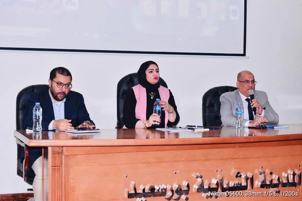المدينة الشبابية بمحافظة بورسعيد تنظم ندوة عن التحرش الجنسي للأطفال