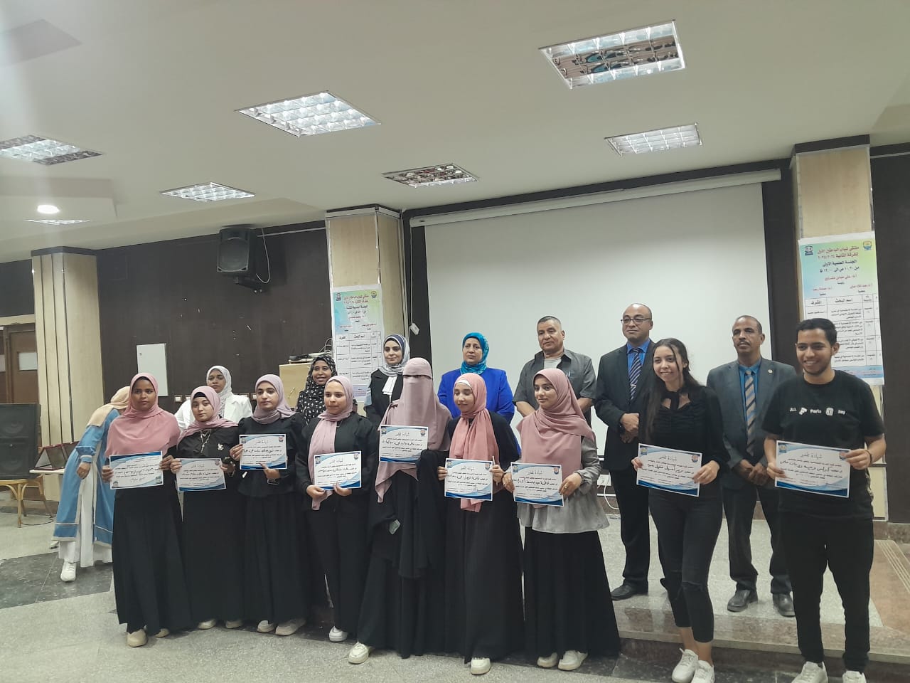 جامعة أسوان تقيم ملتقي شباب الباحثين الاول بعنوان “نحو جيل واعٍ ومسلح بالعلم لخدمة المجتمع