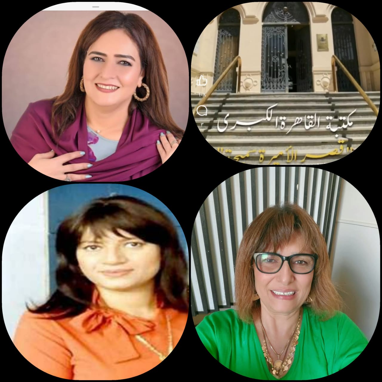 المرأة الشاعرة تتألق في قصر الأميرة سميحة كامل