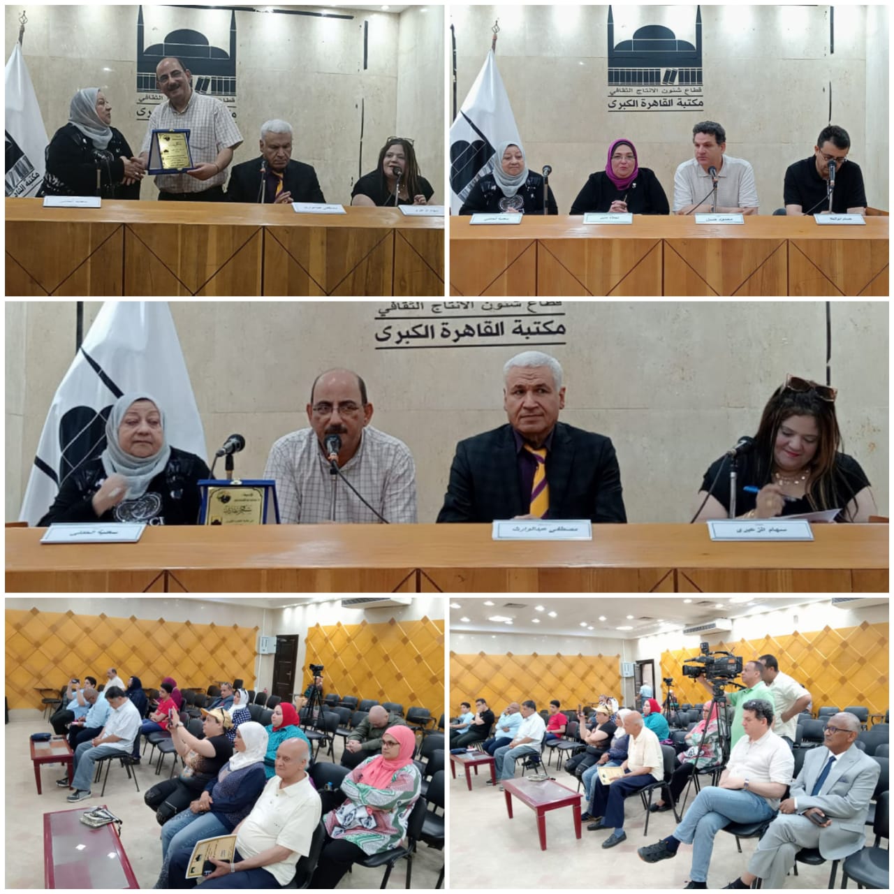 التنوع الثقافي بعدسة المثقفين : مصر تتحدث بكل لغاتها من قلب مكتبة القاهرة الكبرى”