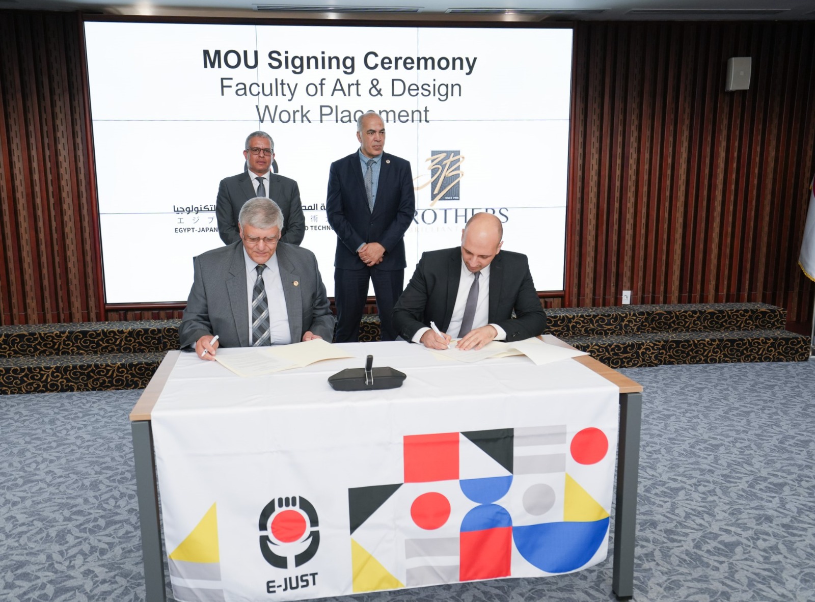الجامعة المصرية اليابانية توقع بروتوكولًا لتدريب “طلاب الفن والتصميم” مع كبرى شركات الصناعية ومكاتب التصميم