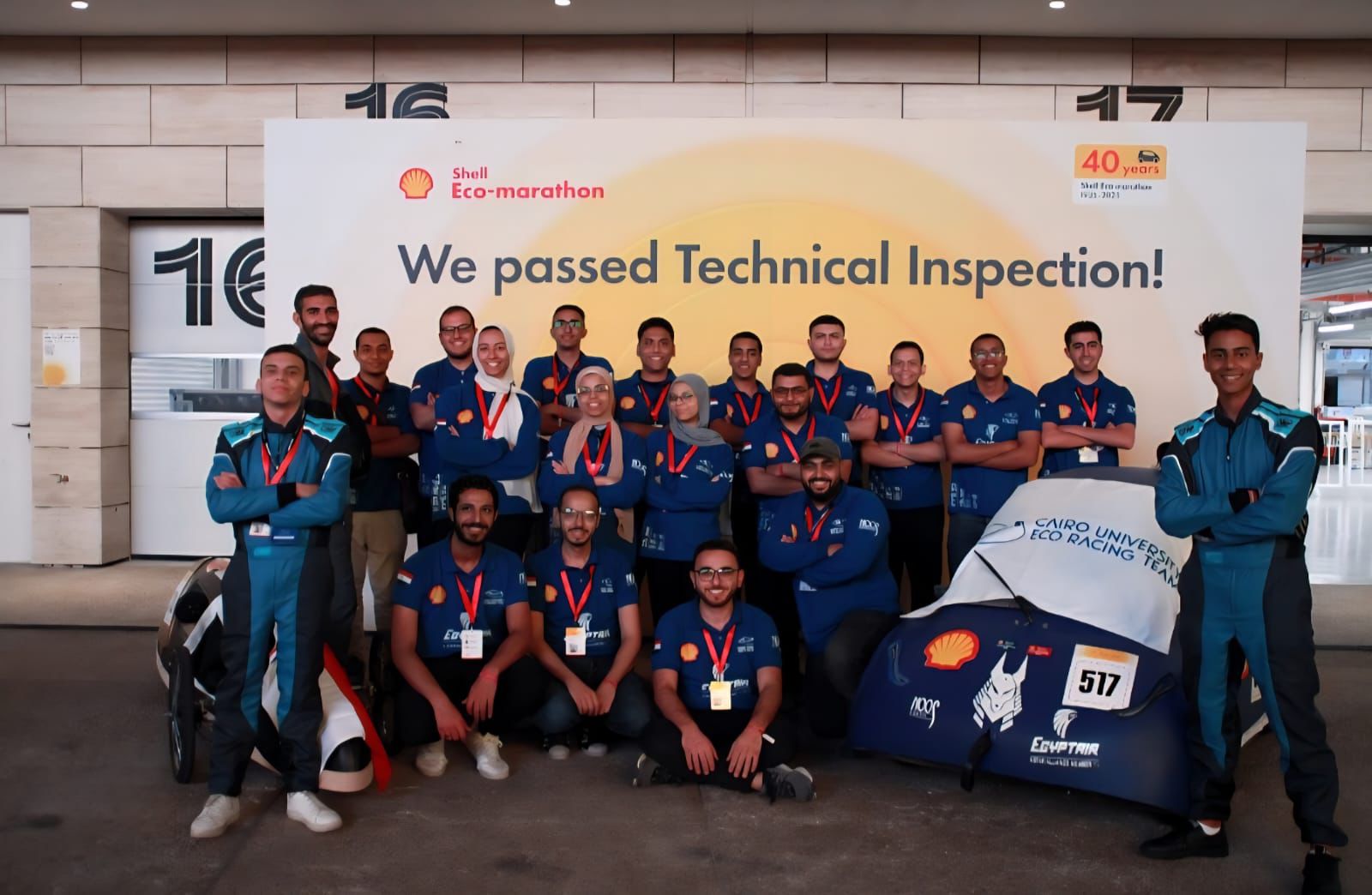 إنجاز دولي لفريق كلية الهندسة جامعة القاهرة في مسابقة “ماراثون شل البيئي” لعام 2025