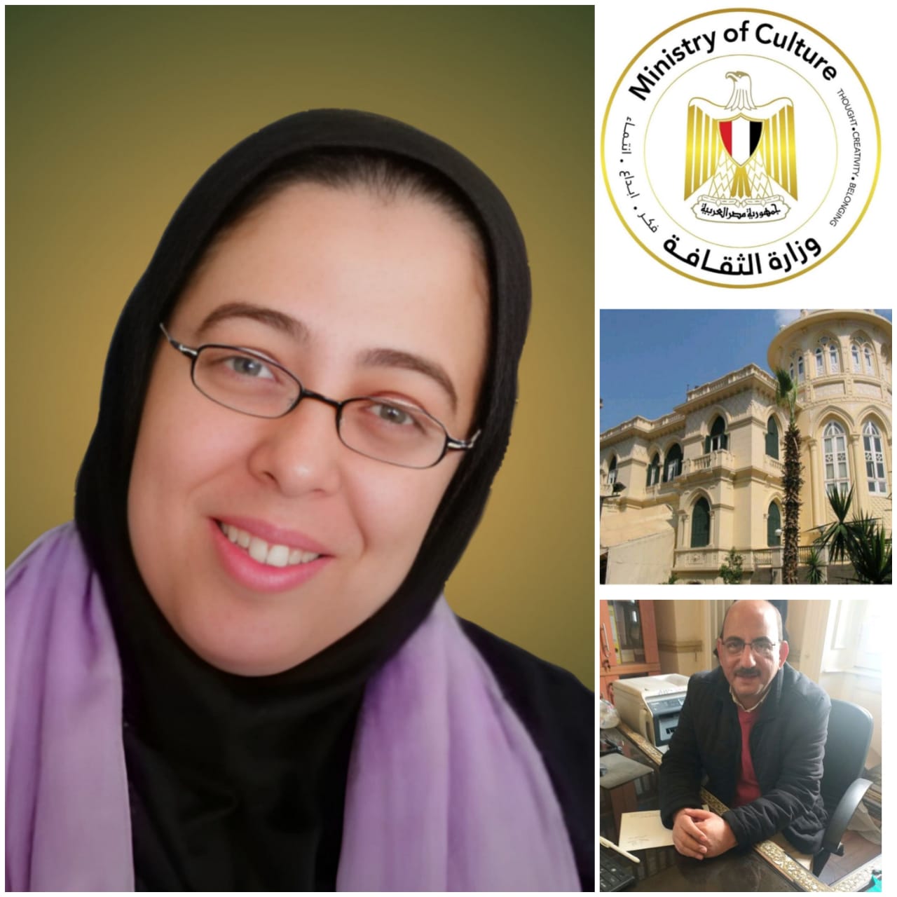 “القطة العامية” للكاتبة رحاب الطحان بمكتبة القاهرة الكبرى الخميس