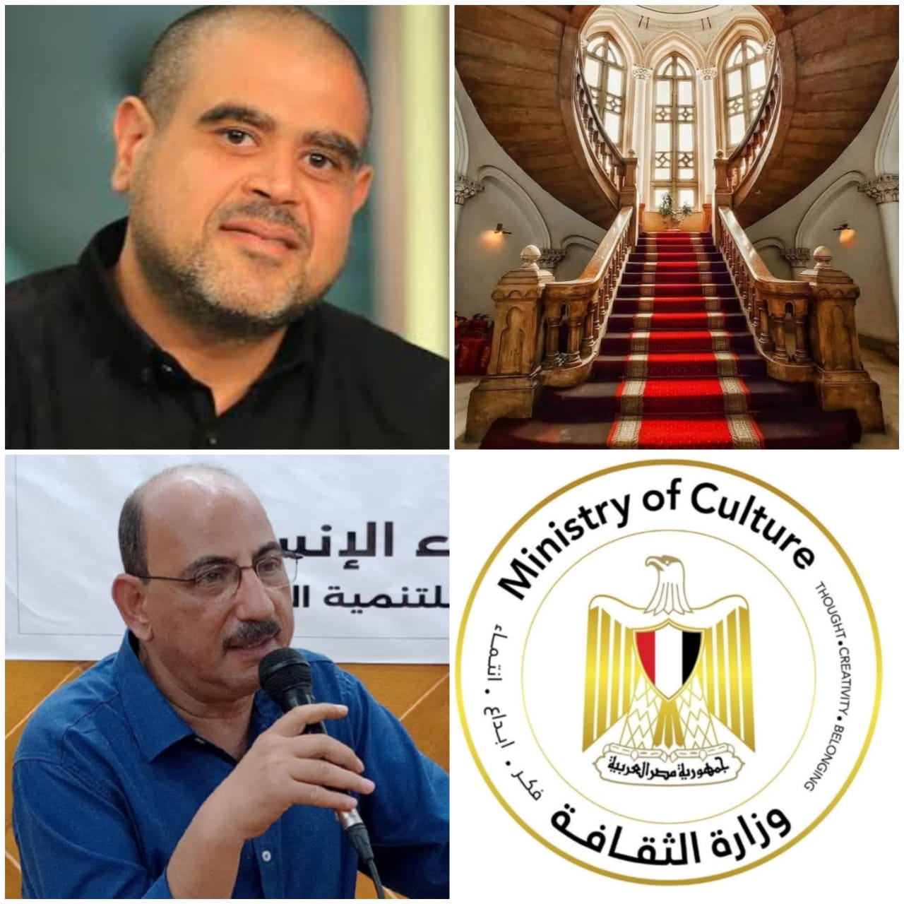 العامية على لسان تيمور”.. ندوة تفتح الحوار بين التراث وصوت الشباب بمكتبة القاهره 