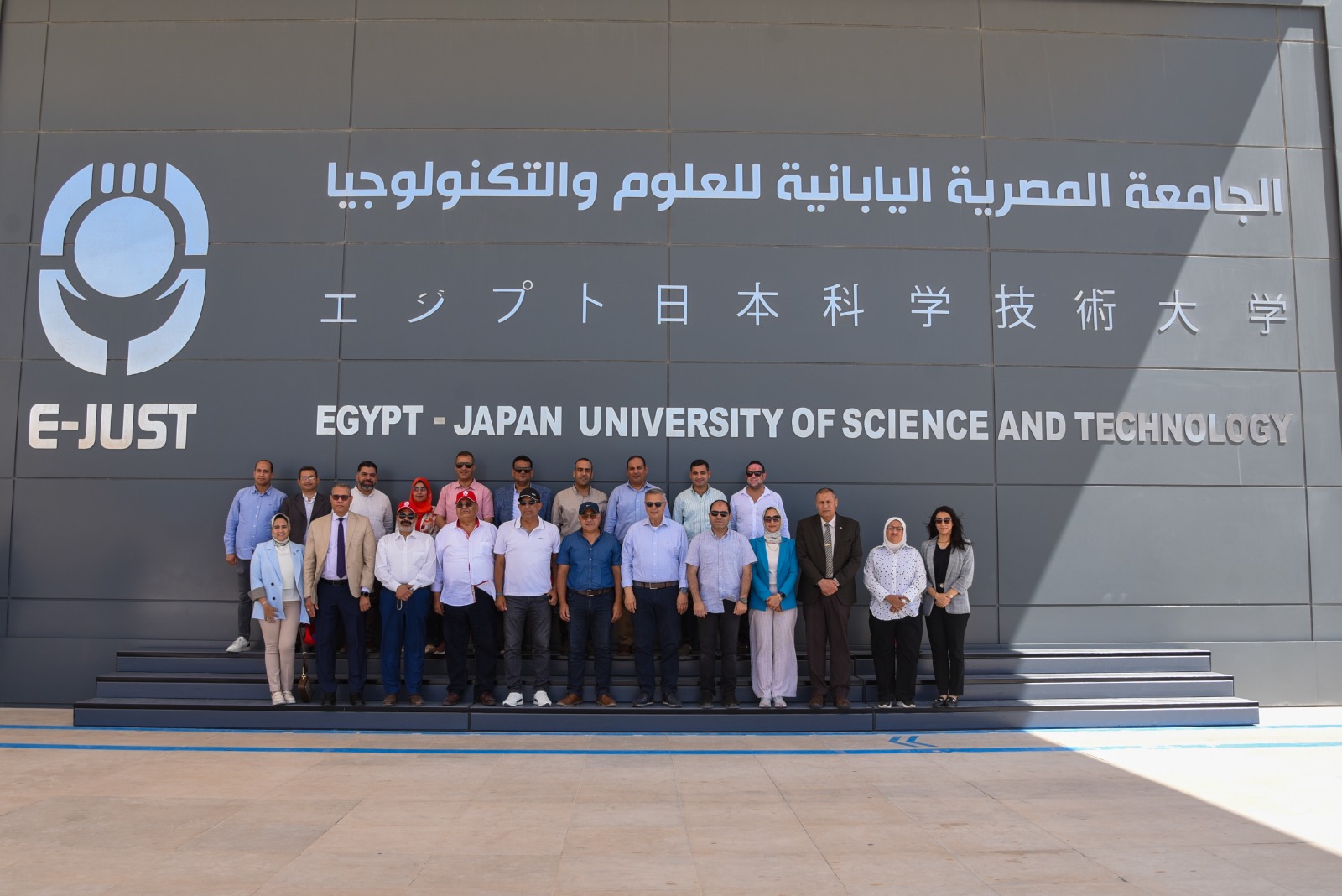 الجامعة المصرية اليابانية تستقبل السيد محافظ الإسكندرية ووفد لجنة الإدارة المحلية بمجلس النواب