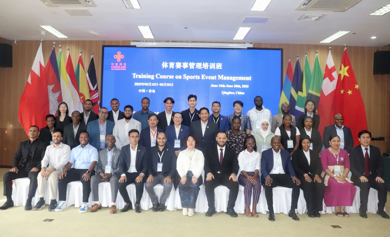 الاتحاد الرياضي للجامعات يشارك في دورة تدريبية دولية بالصين لتأهيل الكوادر الجامعية دوليًا