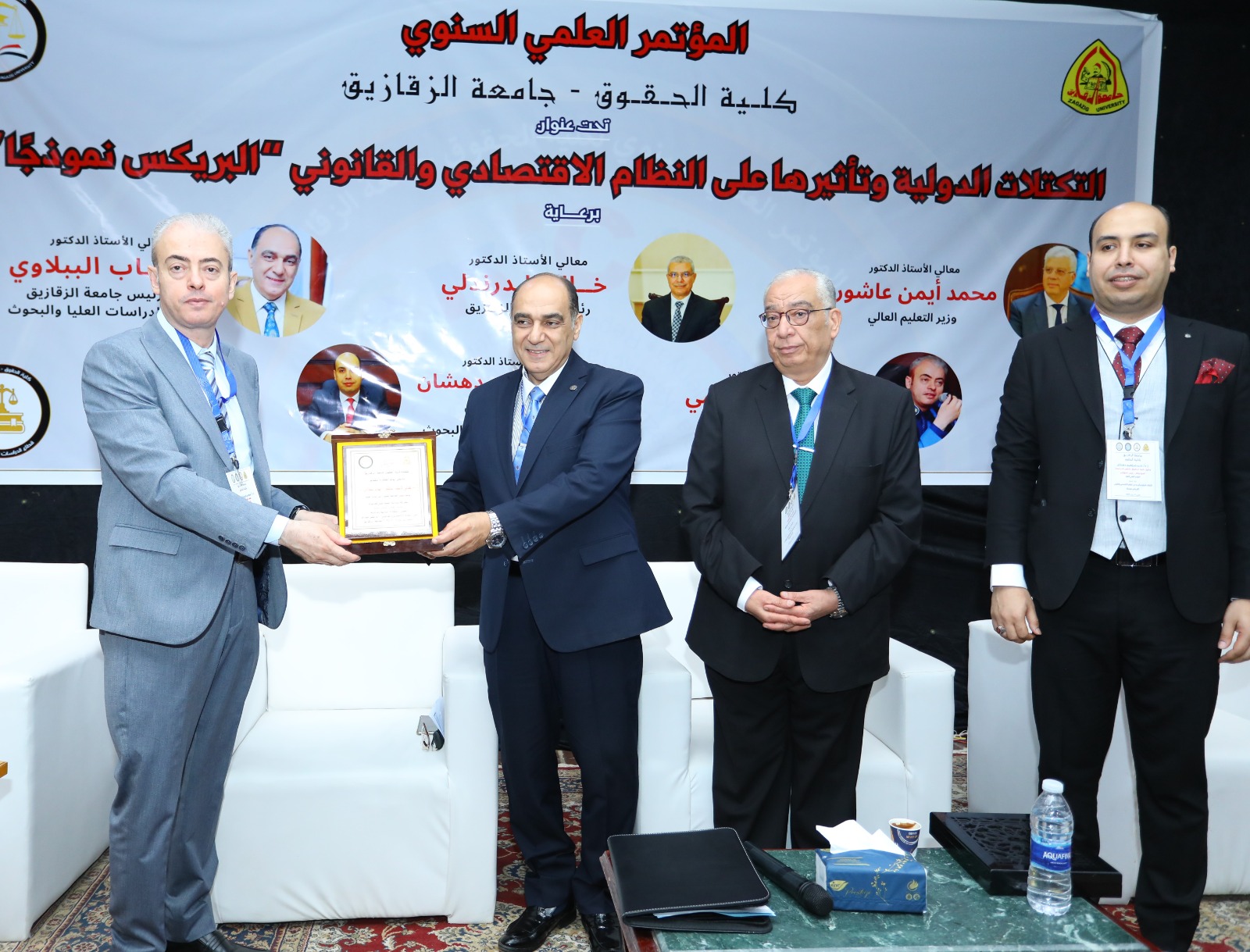 في مؤتمرها العلمي.. “كلية الحقوق ..جامعة الزقازيق” تحلل خرائط القوى الجديدة وتناقش مستقبل النظام العالمي.