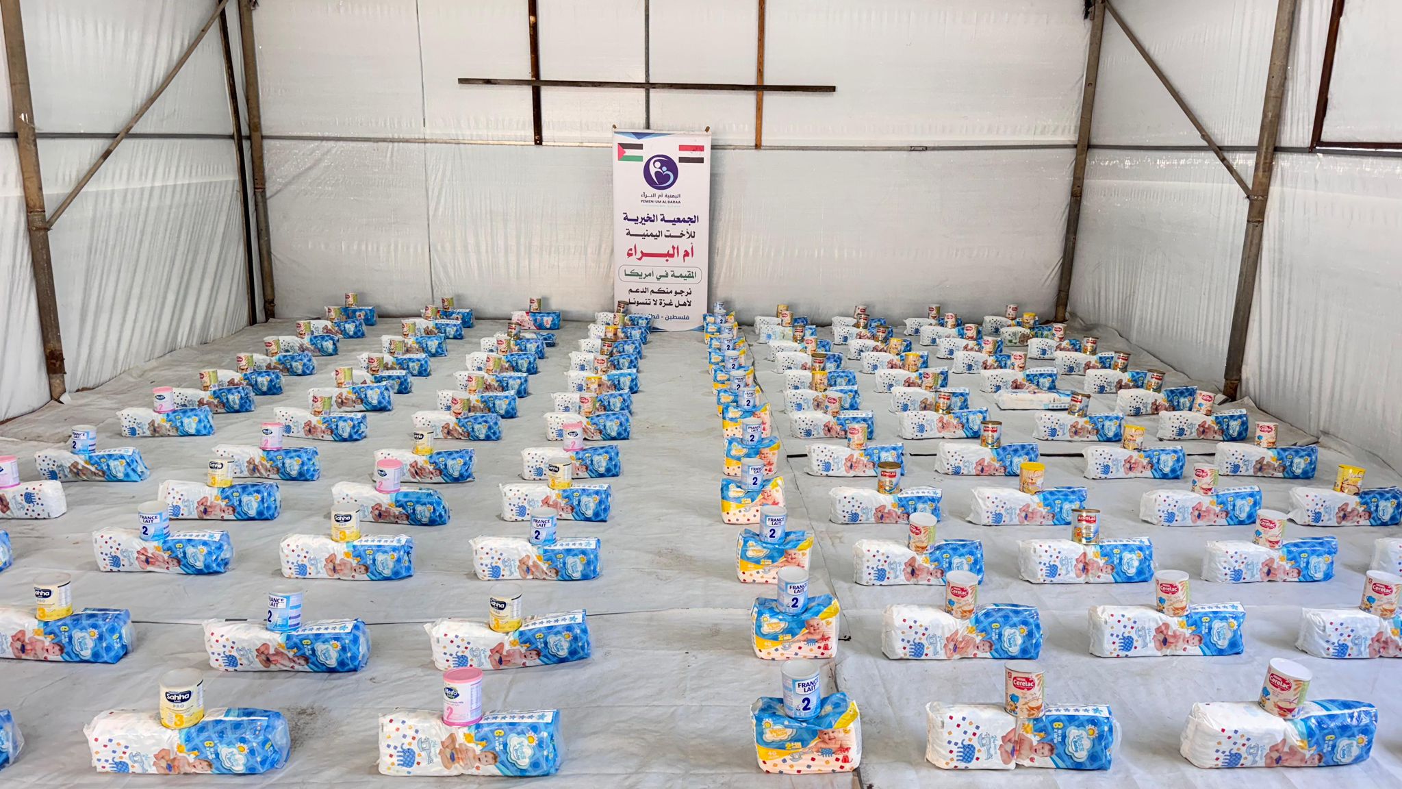 «أم البراء الخيرية».. يد عربية من امريكا تمتد بالعطاء إلى كل المحتاجين حول العالم 