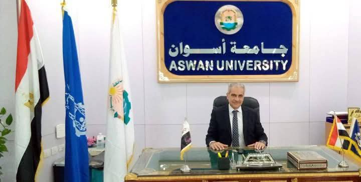 جامعة أسوان تفتح باب الترشح لمنصب عميد كلية الحقوق
