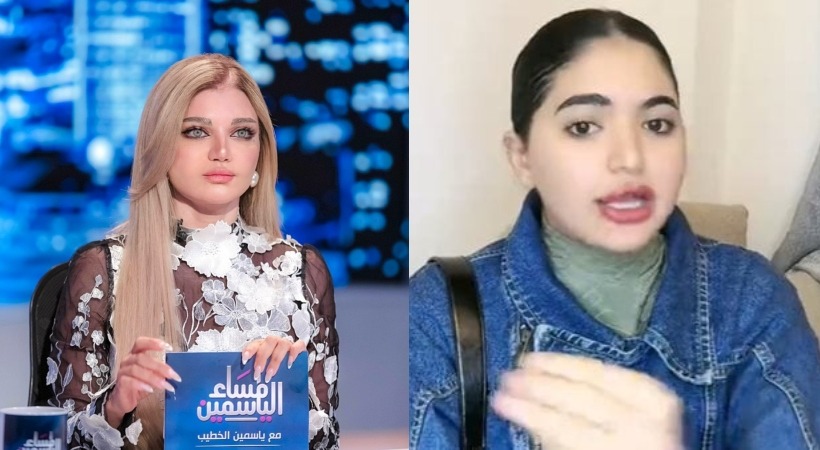 أول تعليق لـ ياسمين الخطيب بشأن أزمتها مع سوزي الأردنية: عاطلة وتسئ لـ مصر