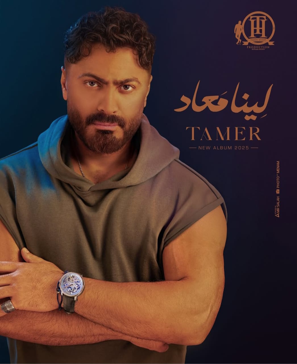 من الأقوى؟ تامر حسني يتفوق على عمرو دياب في أرقام غير مسبوقة