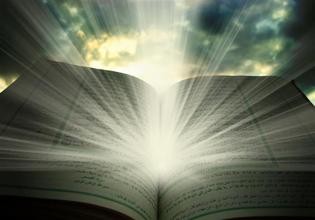 السكينة رزقٌ من اللِّه لا يقدر بثمن