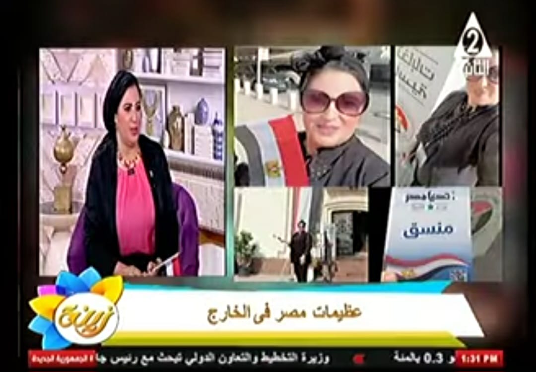 هبه العوضي عضو الجالية المصرية بالبحرين.. عظيمات مصر في الخارج 