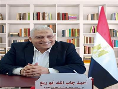 أحمد جاب الله