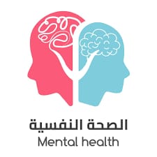 دعوة عالمية إلى توسيع نطاق العمل في مجال الصحة النفسية وأبرز النتائج لأطلس الصحة النفسية 2024