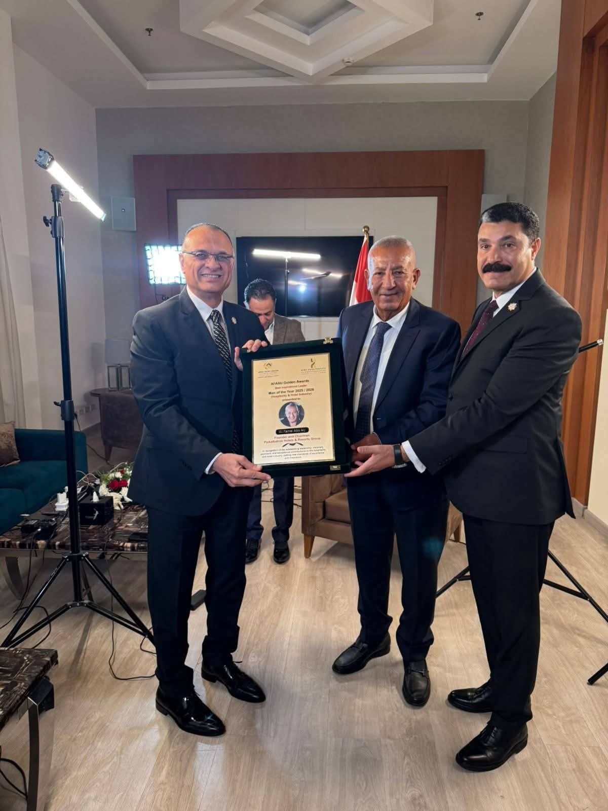 الاتحاد الأفريقي الآسيوي (AFASU) يكرم أيقونات الضيافة والسياحةفي حفل عالمى بالغردقه