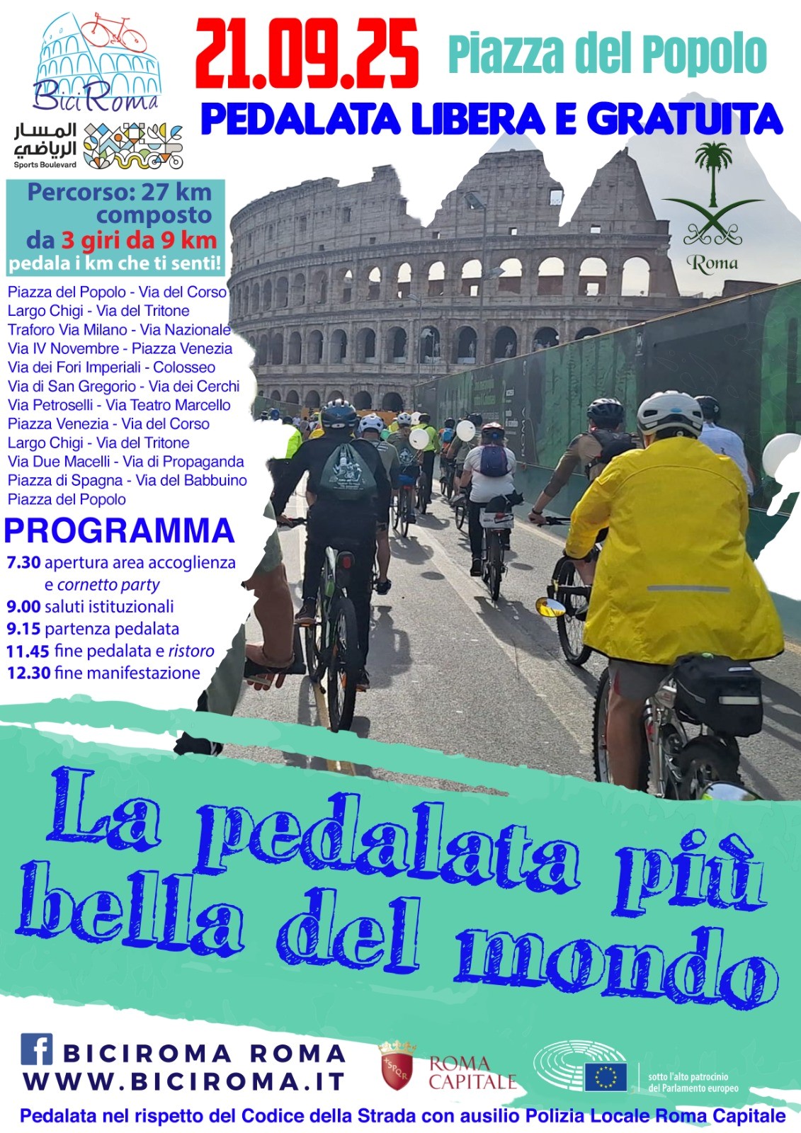 السعودية ترعى إنطلاق الدورة الثامنة عشرة لمهرجان “بيسي روما” للدراجات الهوائية 