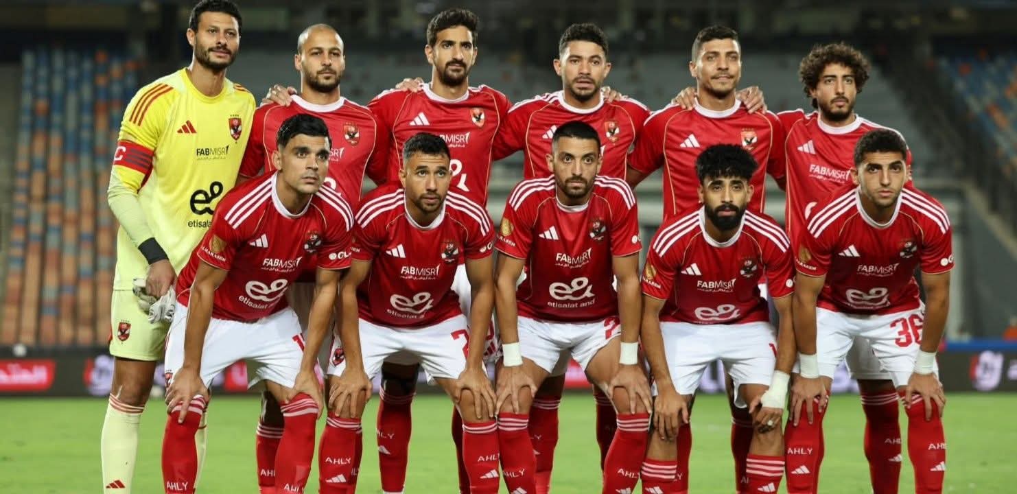 أخبار النادي الأهلي