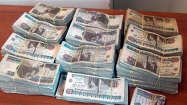 اخبار الاقتصاد