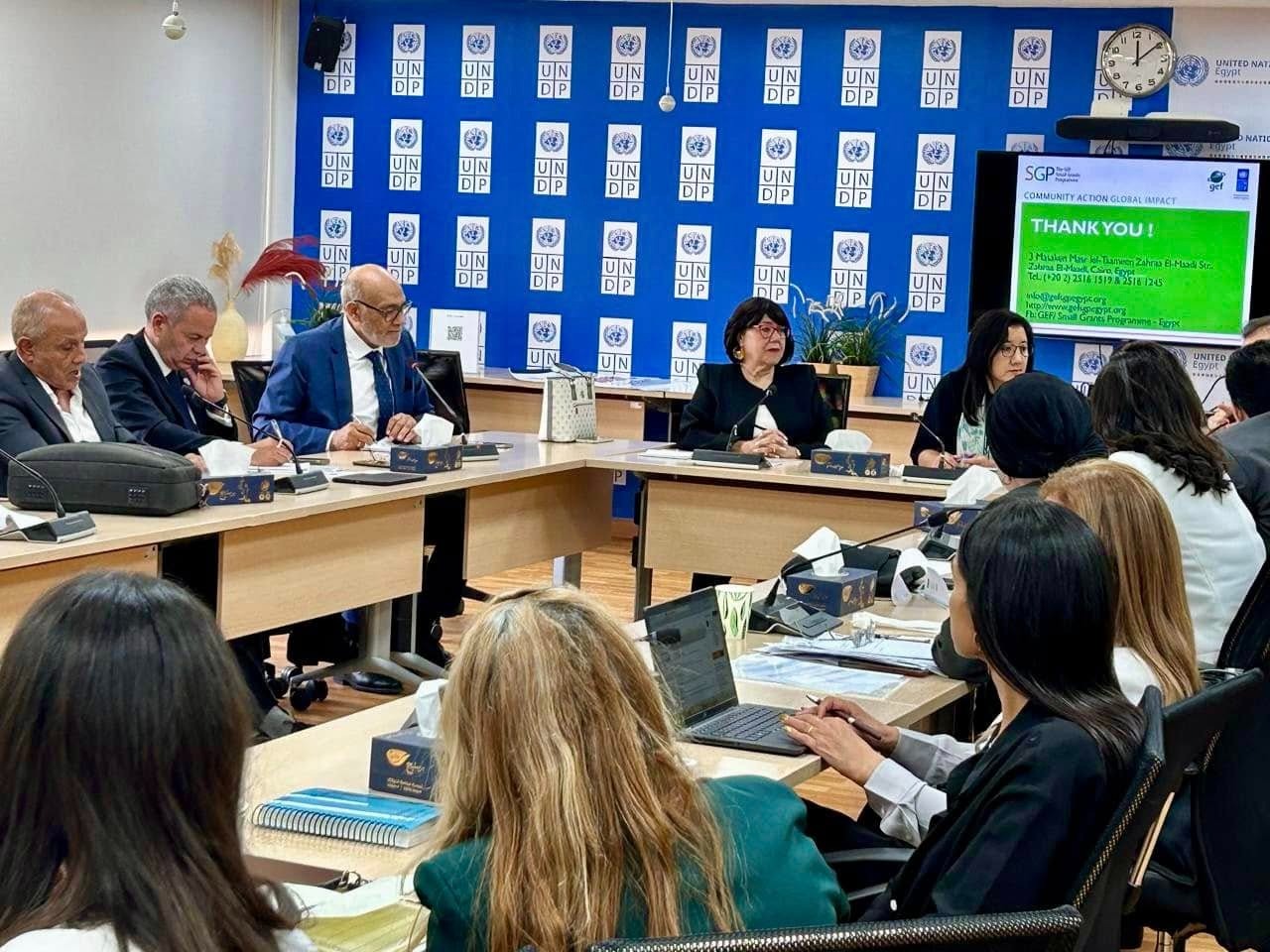 برنامج الأمم المتحدة الإنمائي في مصر يستضيف الإجتماع الأول للجنة التسيير الوطنية للمرحلة العملية الثامنة من برنامج المنح الصغيرة