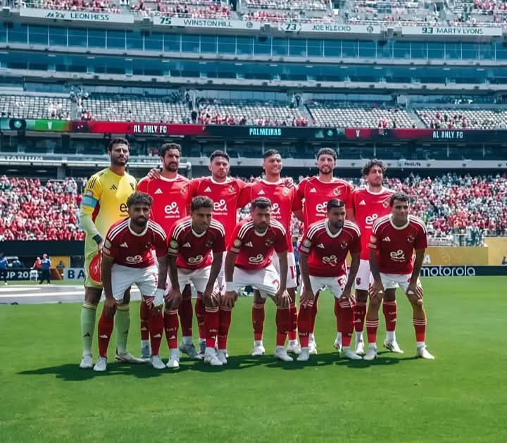 اخبار النادي الأهلي