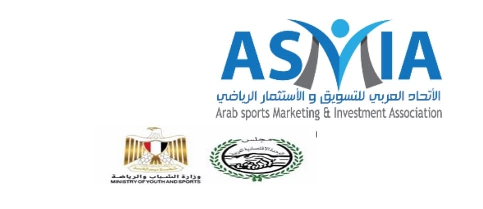 إنضمام الإخبارية العربية وفارس الشعراء للإتحاد العربي للتسويق الرياضي بوزارة الشباب والرياضة