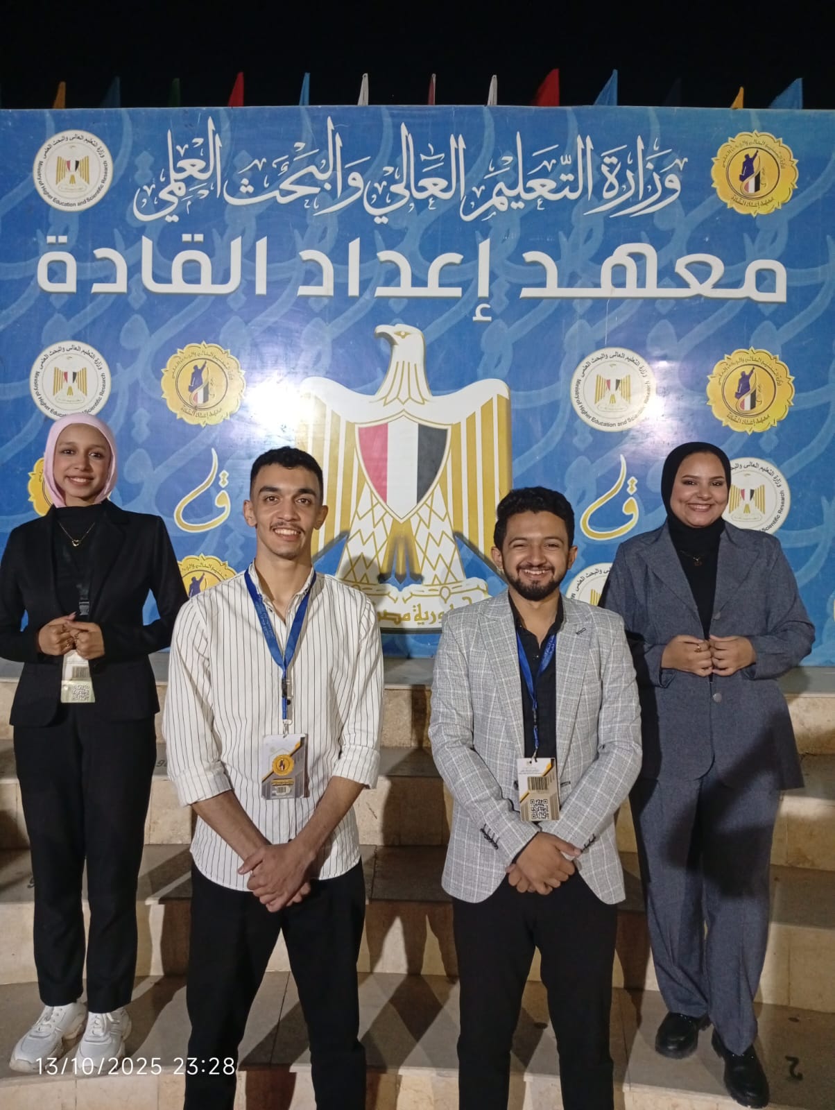 طلاب جامعة الزقازيق يشاركون في ملتقى “قادة الغد” بمعهد إعداد القادة لتعزيز مهاراتهم القيادية وبناء وعيهم الوطني