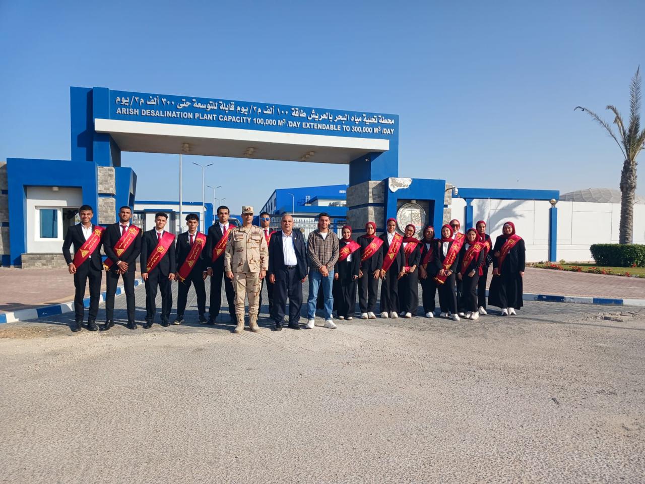 جامعة عين شمس تنظم زيارة ميدانية لطلابها إلى مدينة العريش لتعزيز الوعي الوطني