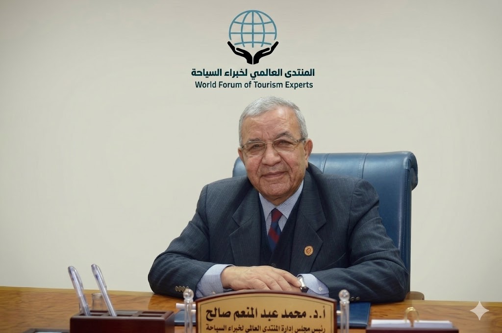 رئيس المنتدى العالمي للسياحة يطالب وزير السياحة بإجراءات حاسمة عقب حادث الغردقة بوفاة سائح ألمانى بلدغة ” كوبرا “